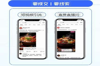 知乎信息流广告投放的创意与执行——以某品牌为例