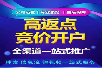 广告主必看：信息流广告的投放技巧与效果评估案例