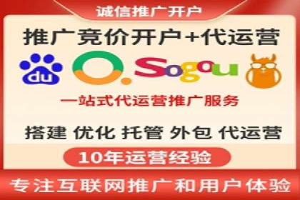 信息流运营实战：成功案例解析