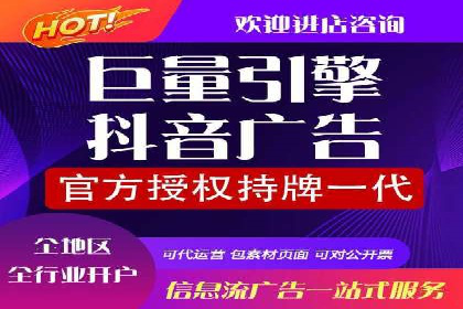 信息流广告推广未来趋势与案例预测